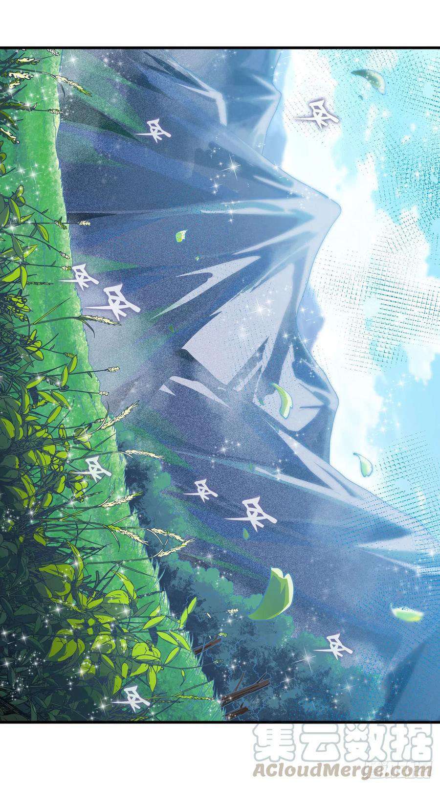 Wuxian Shitu Yu Shier Zhan Ji (Infinite Apostles and Twelve War Girls) Chapter 125 Bahasa Indonesia